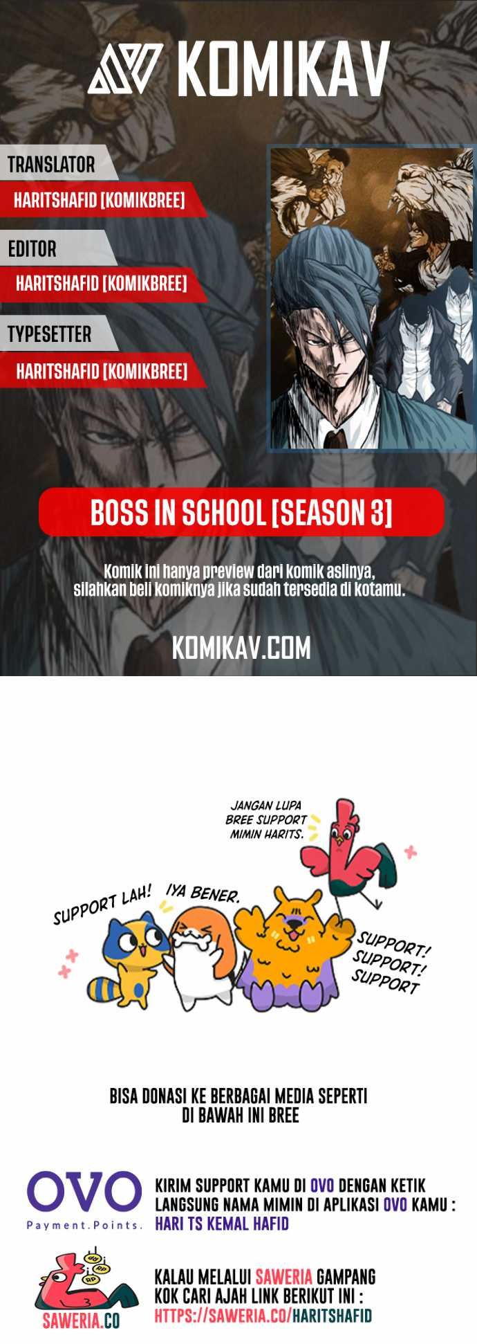 Boss in School chapter 156 halaman 1