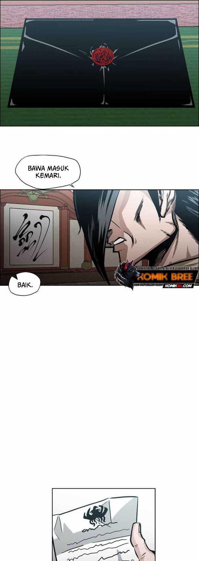 Boss in School chapter 156 halaman 6