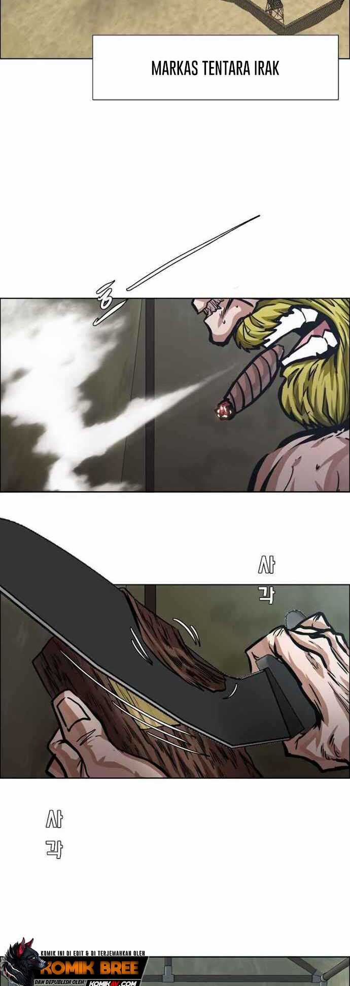 Boss in School chapter 156 halaman 13