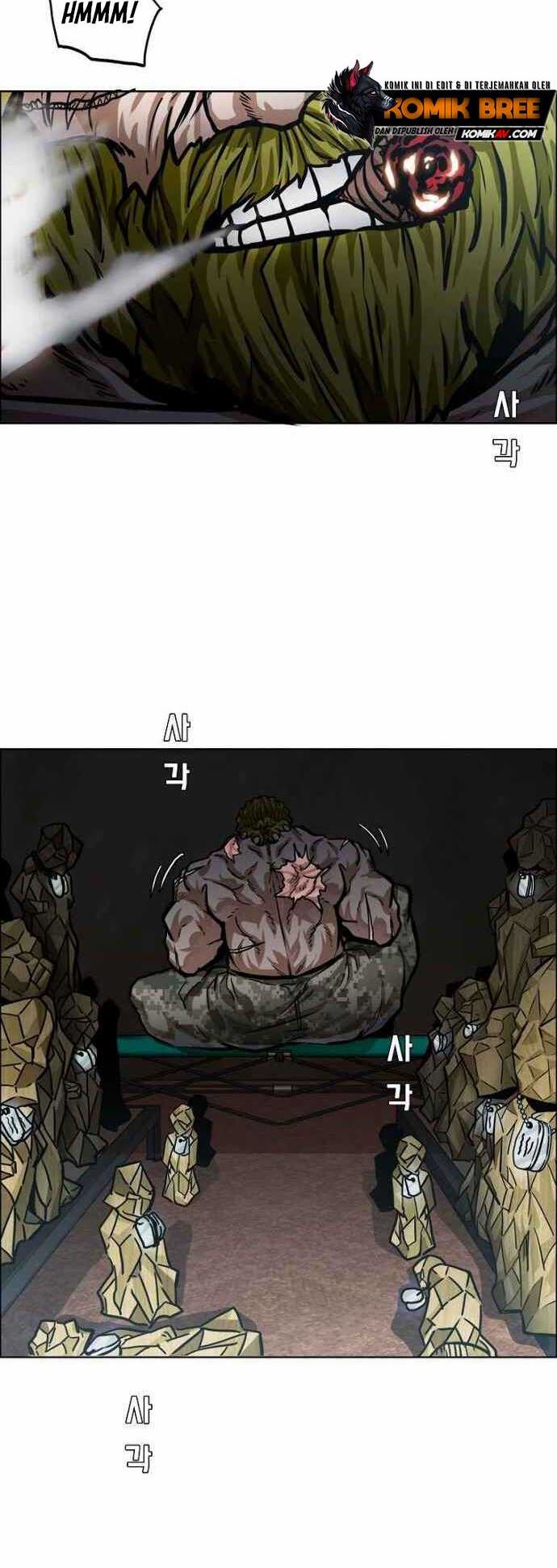 Boss in School chapter 156 halaman 15