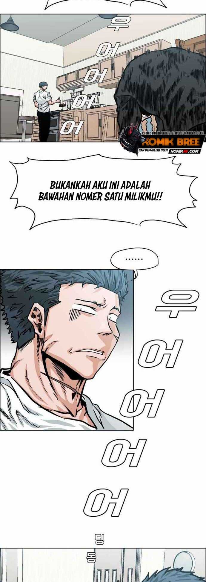 Boss in School chapter 156 halaman 29