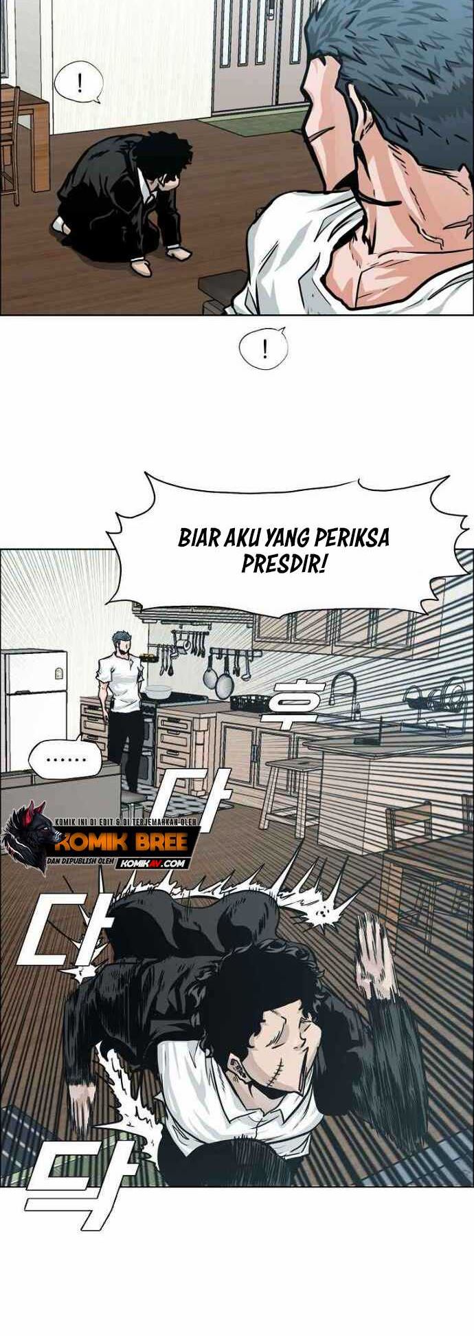 Boss in School chapter 156 halaman 30
