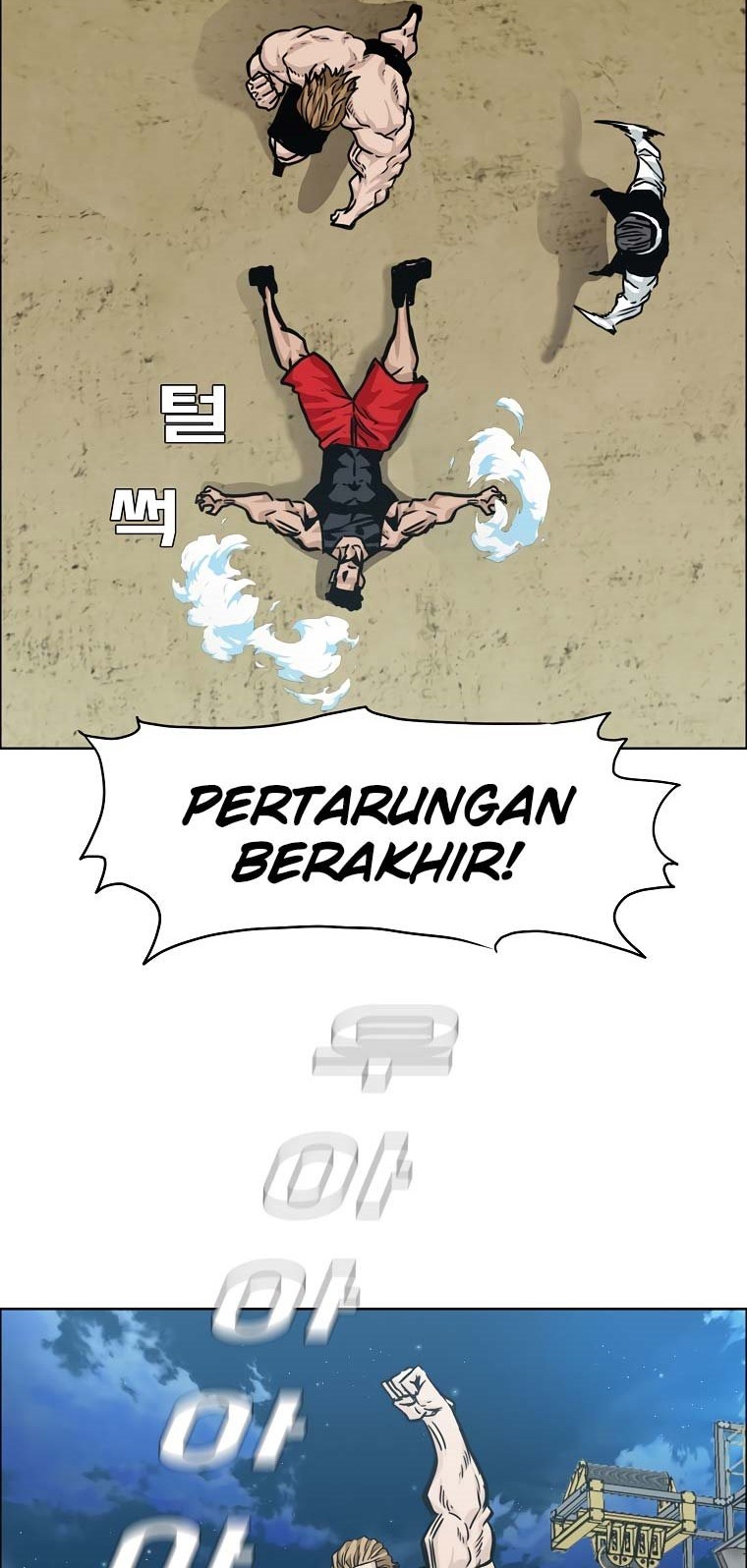 Boss in School chapter 157 halaman 3