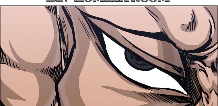 Boss in School chapter 157 halaman 22