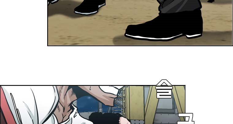 Boss in School chapter 157 halaman 28