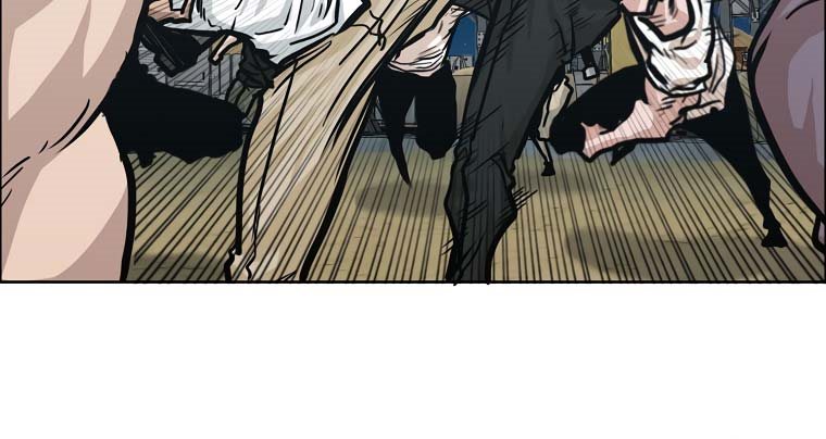 Boss in School chapter 157 halaman 31