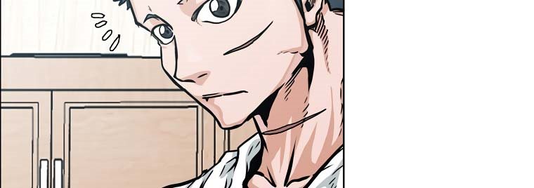 Boss in School chapter 157 halaman 46