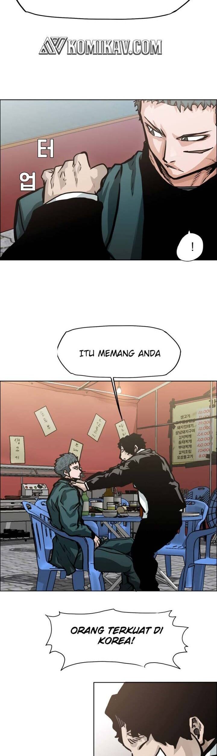 Boss in School Bab 158 halaman 47