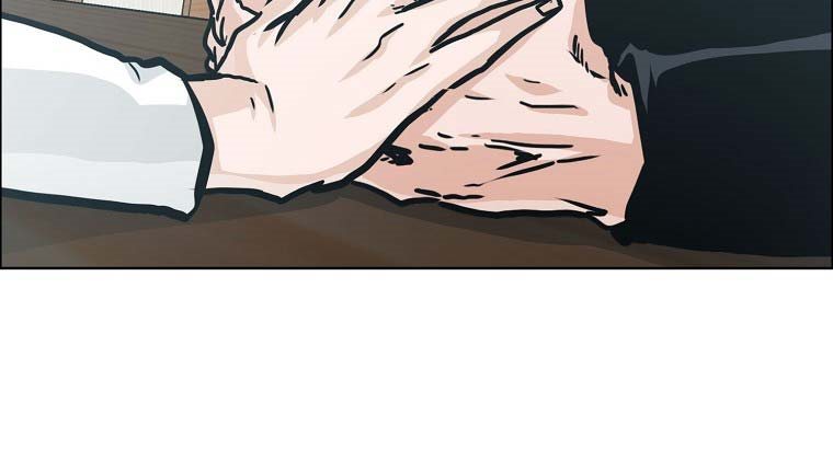 Boss in School chapter 159 halaman 13