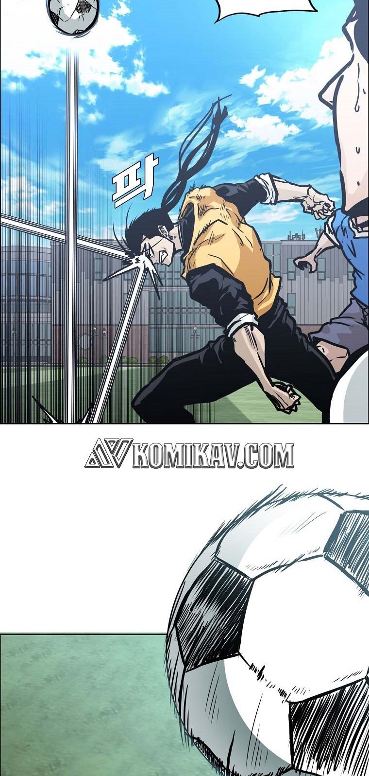 Boss in School chapter 159 halaman 42