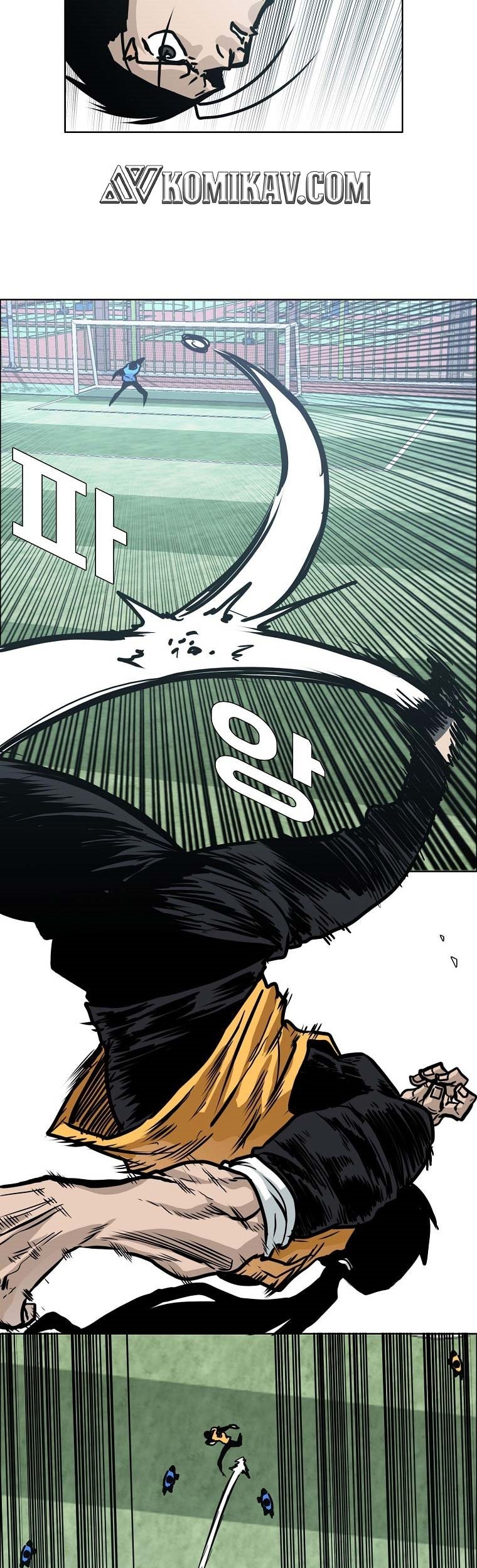 Boss in School chapter 159 halaman 47