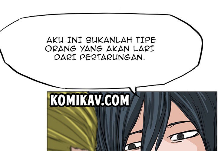 Boss in School chapter 16 halaman 2