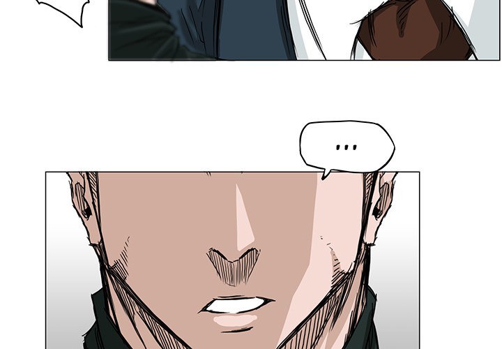 Boss in School chapter 16 halaman 4
