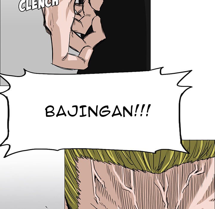 Boss in School chapter 16 halaman 7