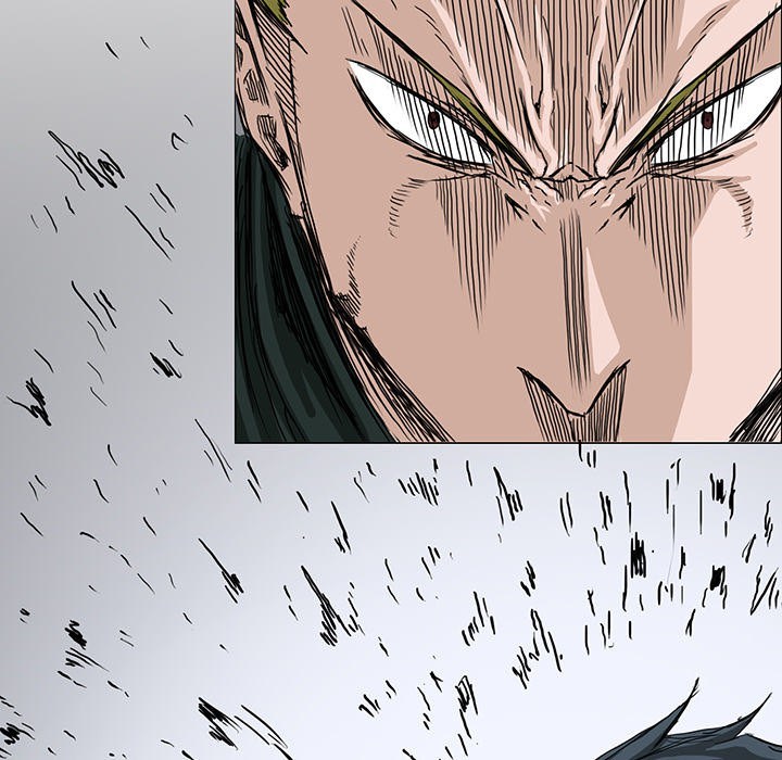 Boss in School chapter 16 halaman 8
