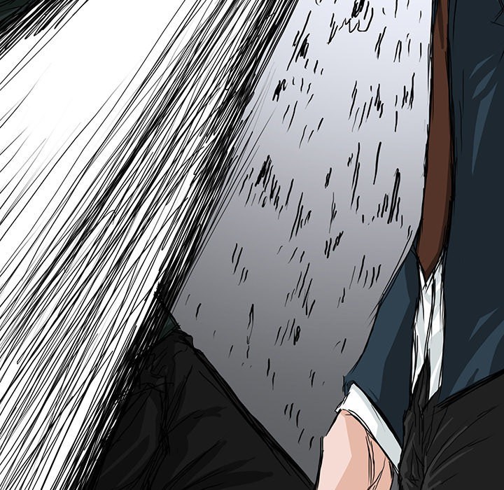 Boss in School chapter 16 halaman 10