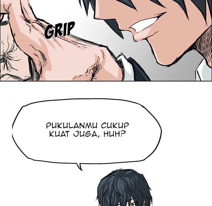Boss in School chapter 16 halaman 14