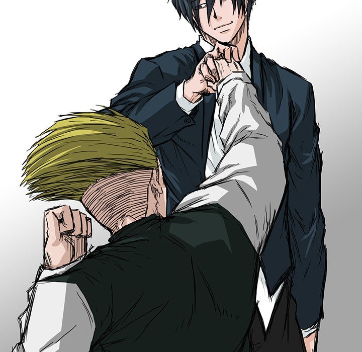 Boss in School chapter 16 halaman 15
