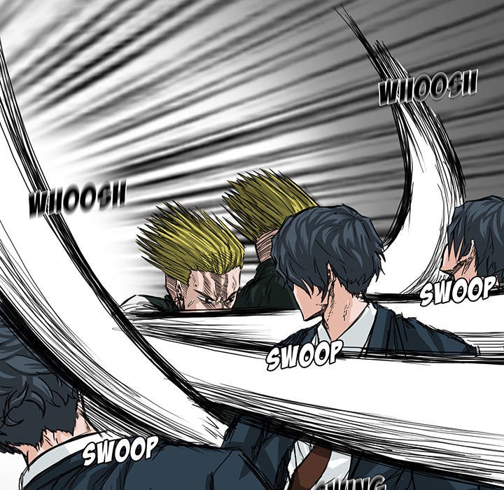 Boss in School chapter 16 halaman 22