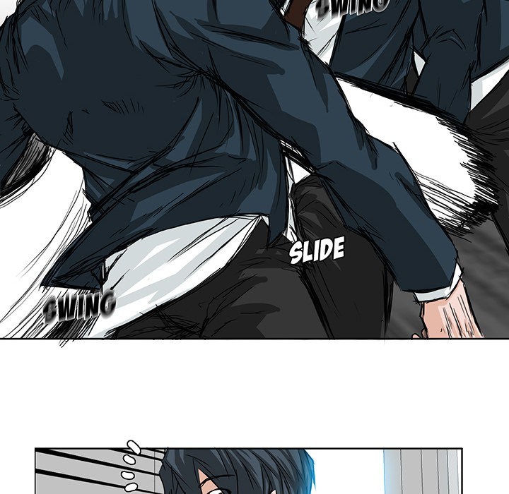 Boss in School chapter 16 halaman 23