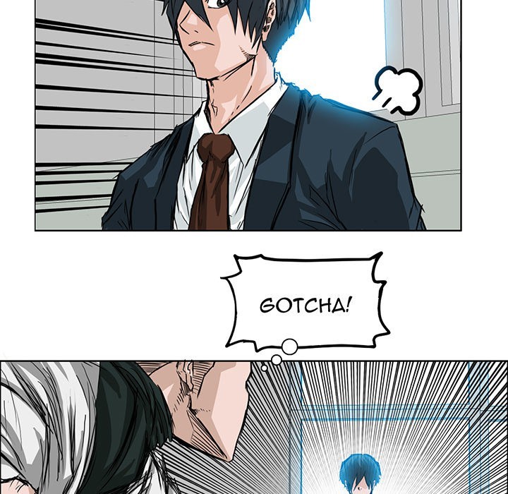 Boss in School chapter 16 halaman 24