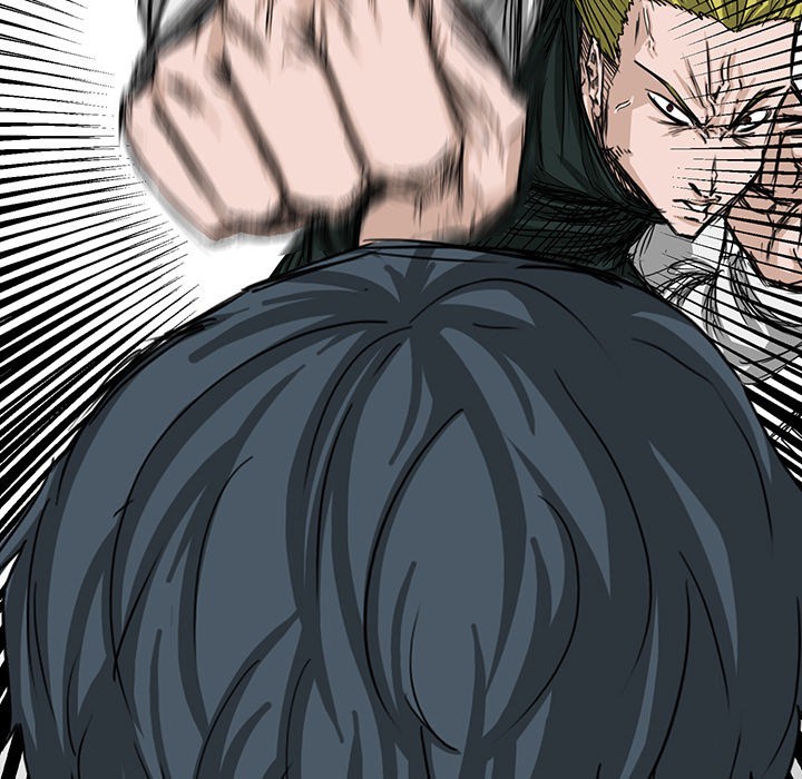 Boss in School chapter 16 halaman 27