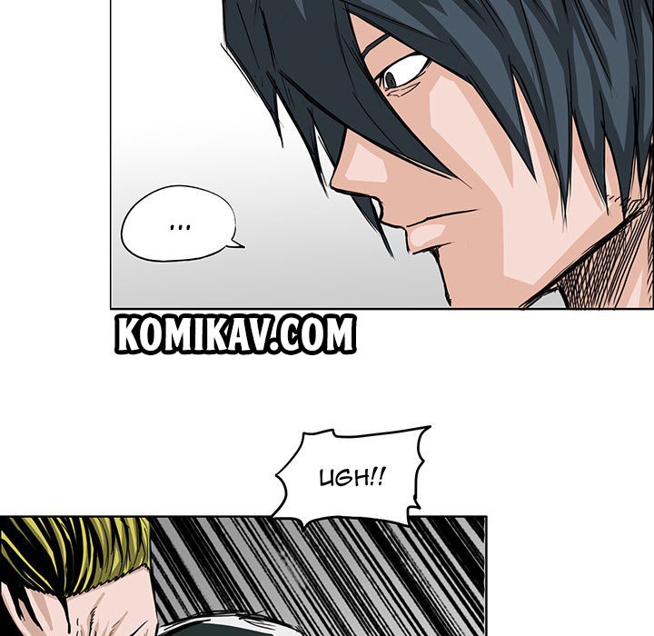 Boss in School chapter 16 halaman 31