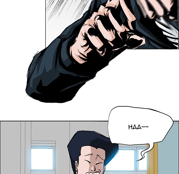 Boss in School chapter 16 halaman 34