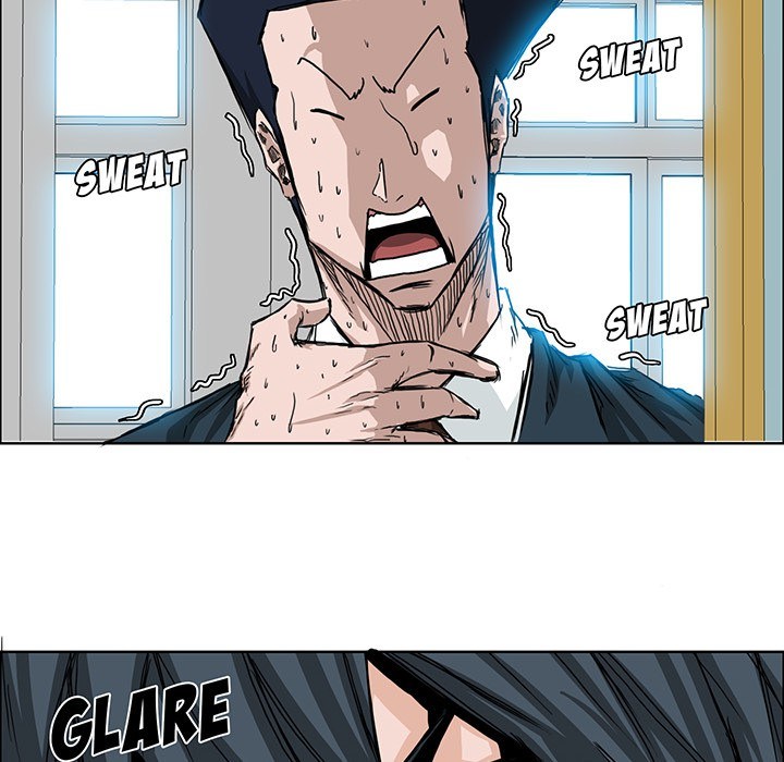 Boss in School chapter 16 halaman 37
