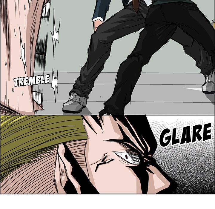 Boss in School chapter 16 halaman 39