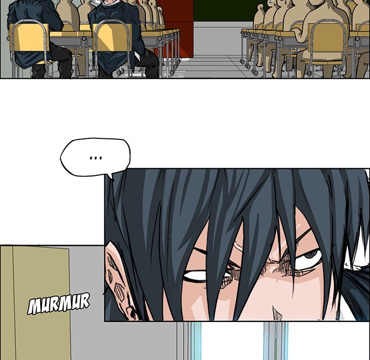 Boss in School chapter 16 halaman 45