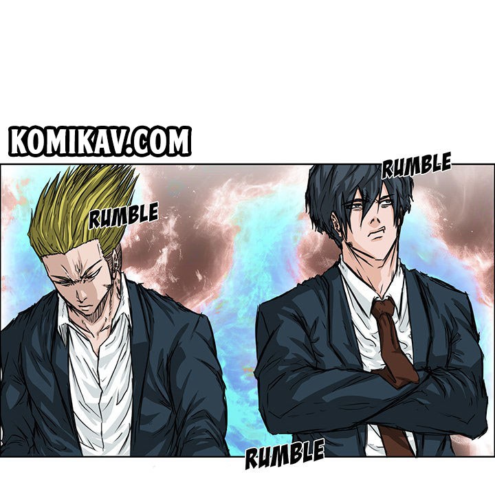 Boss in School chapter 16 halaman 51