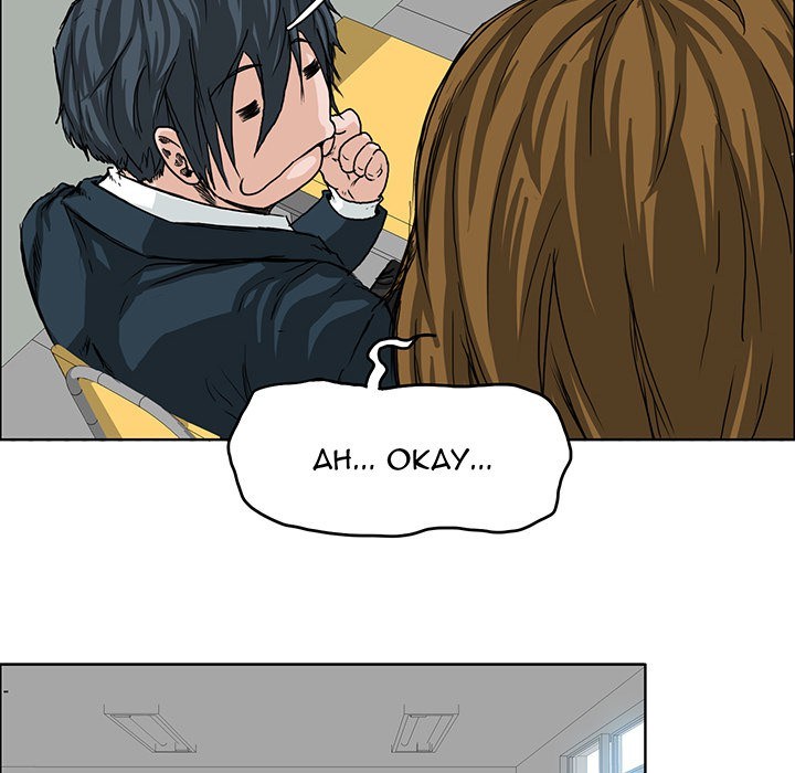 Boss in School chapter 16 halaman 55