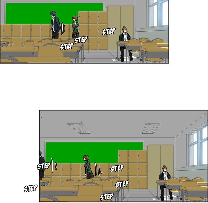 Boss in School chapter 16 halaman 56