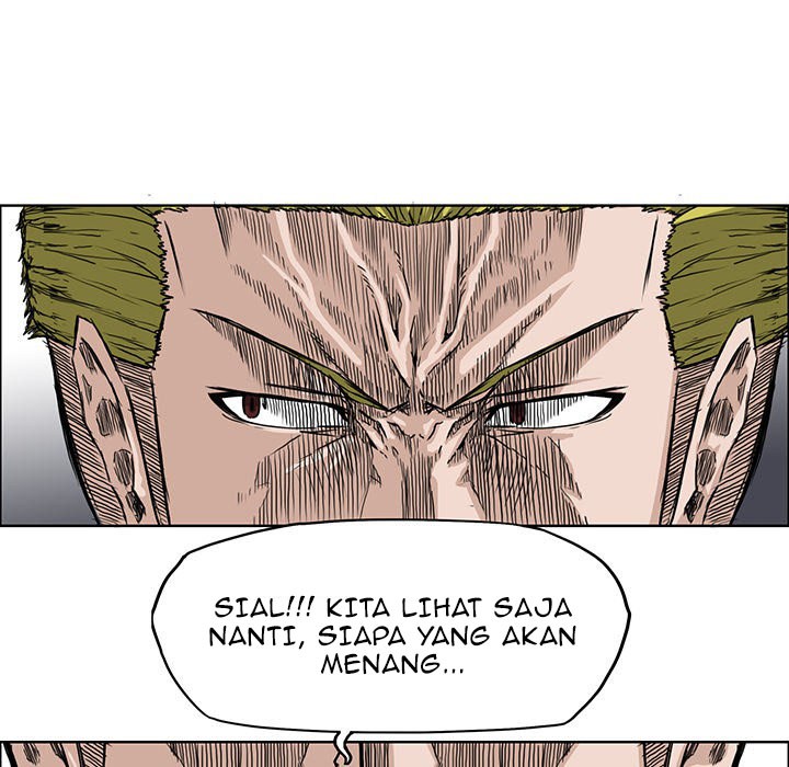 Boss in School chapter 16 halaman 57