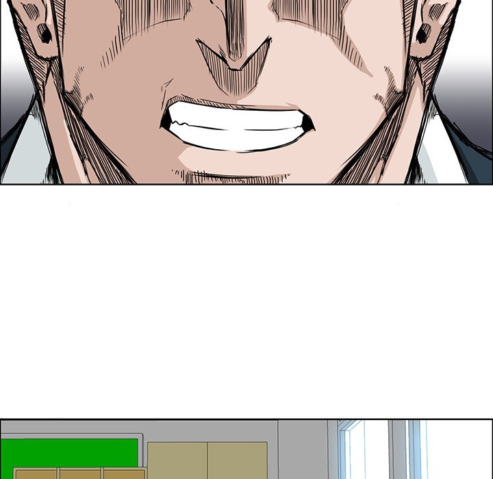 Boss in School chapter 16 halaman 58