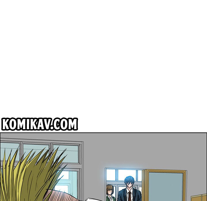 Boss in School chapter 16 halaman 62