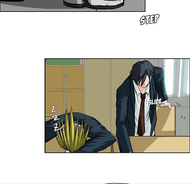 Boss in School chapter 16 halaman 64