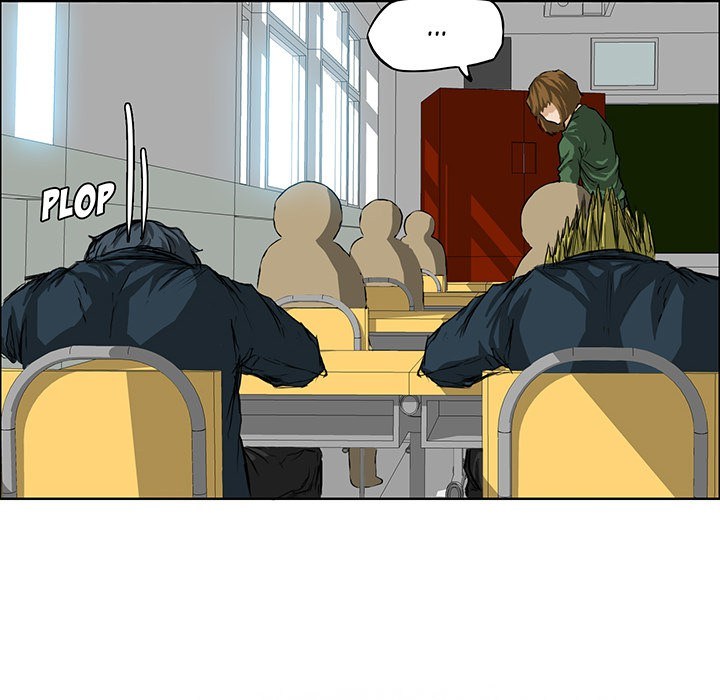 Boss in School chapter 16 halaman 65