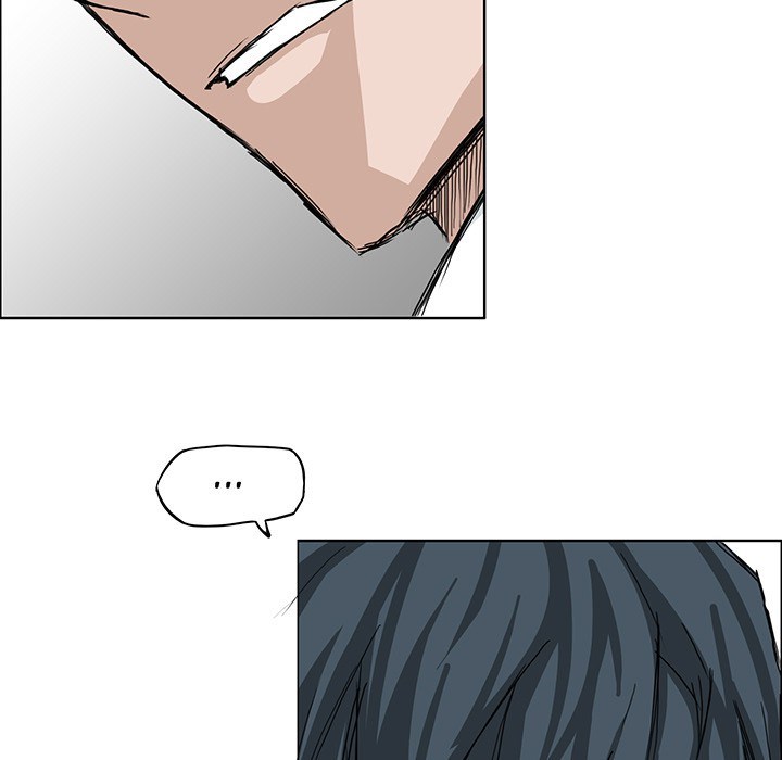 Boss in School chapter 16 halaman 73