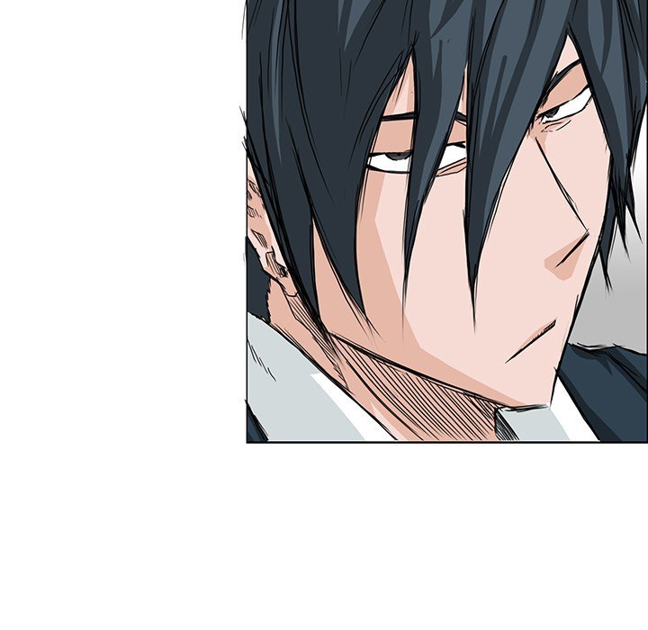 Boss in School chapter 16 halaman 74