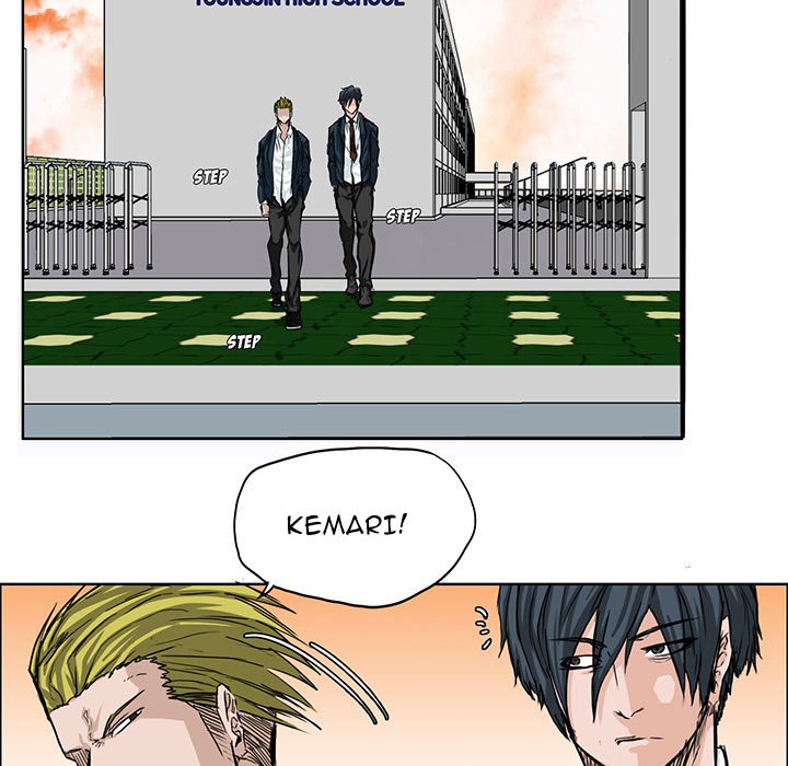 Boss in School chapter 16 halaman 77
