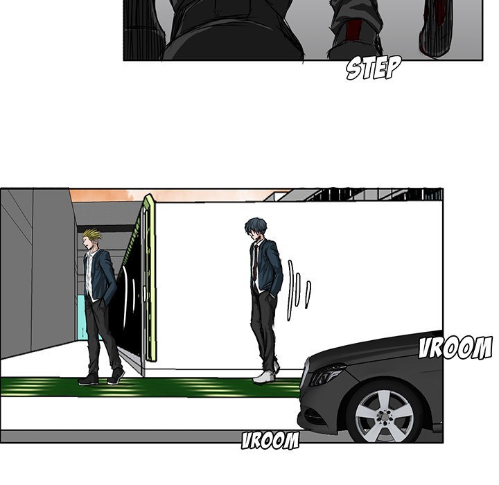 Boss in School chapter 16 halaman 79