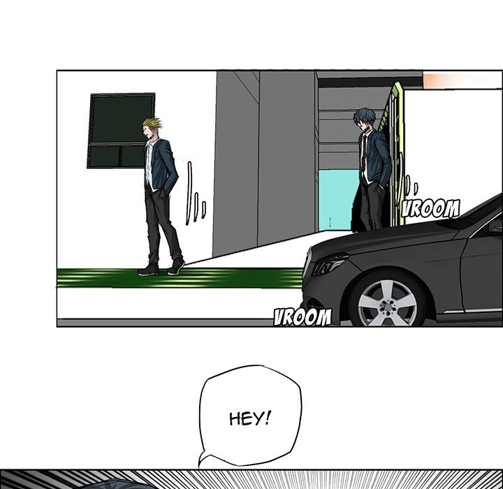 Boss in School chapter 16 halaman 80