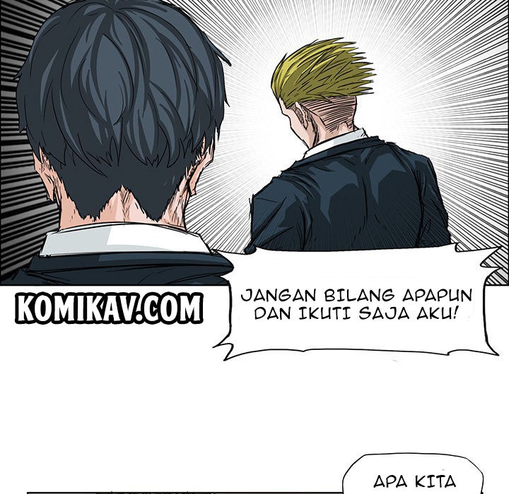 Boss in School chapter 16 halaman 81