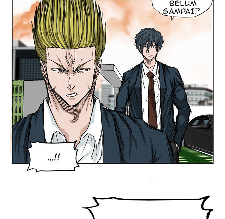 Boss in School chapter 16 halaman 82