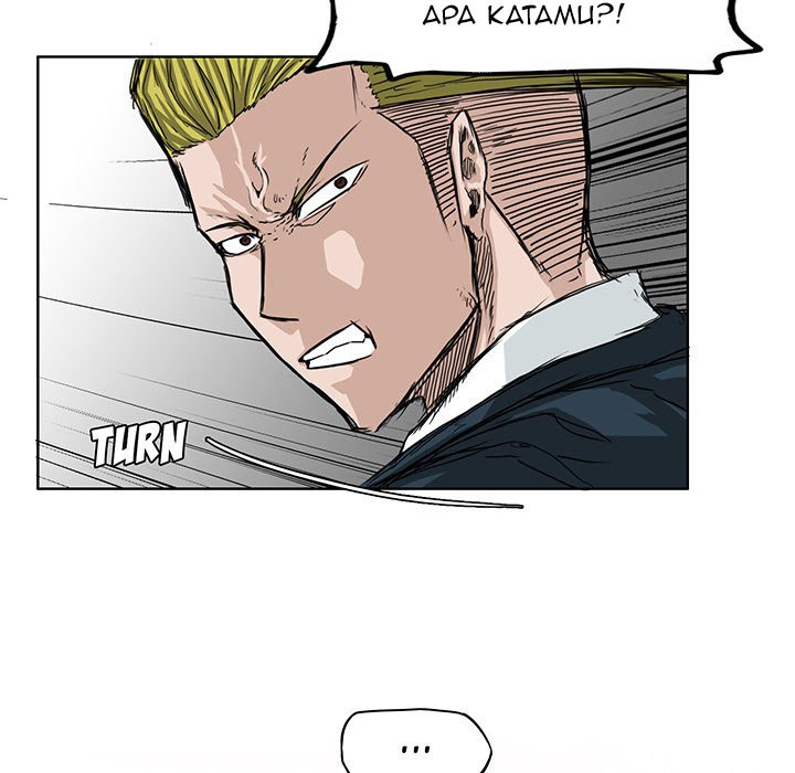 Boss in School chapter 16 halaman 83