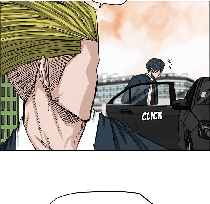 Boss in School chapter 16 halaman 84