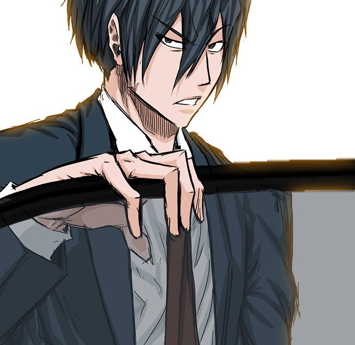 Boss in School chapter 16 halaman 86