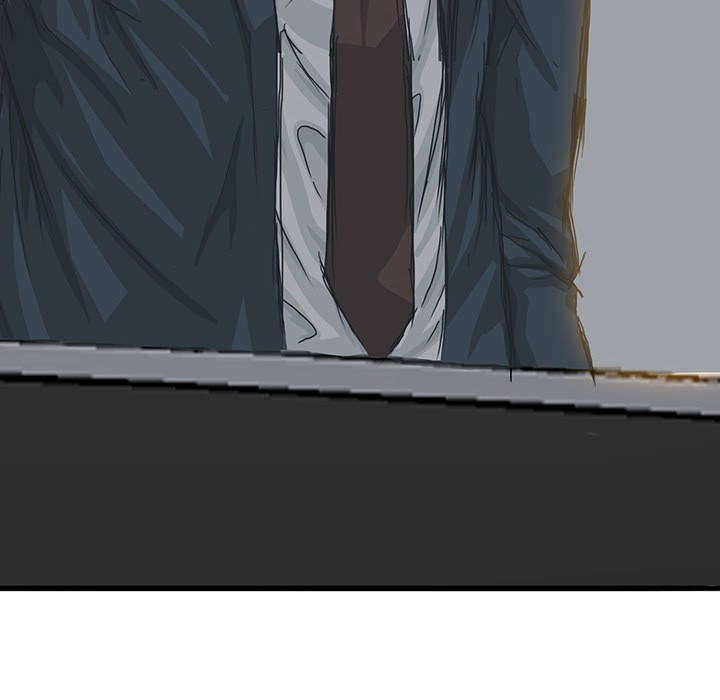 Boss in School chapter 16 halaman 87